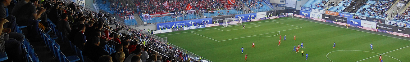 Химки  — Спартак