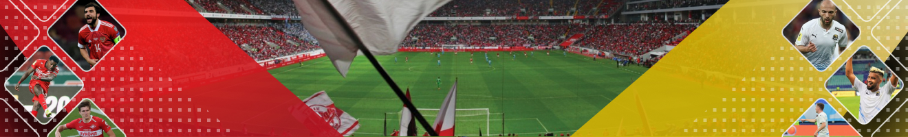 «Спартак» — «Сочи»