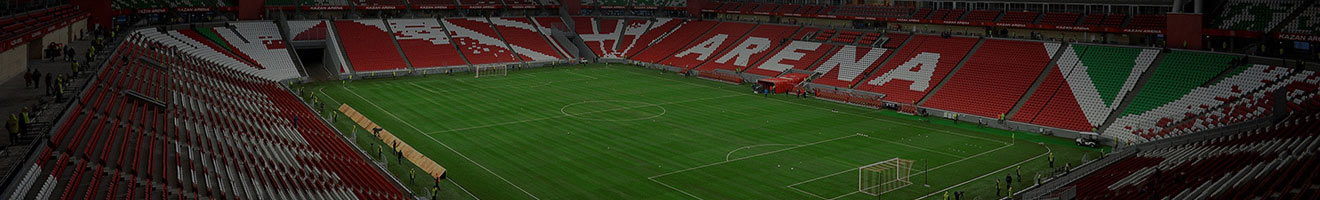 Рубин – Спартак